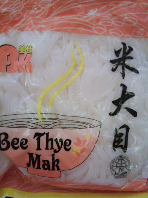 Bee Tai Mak Recipe