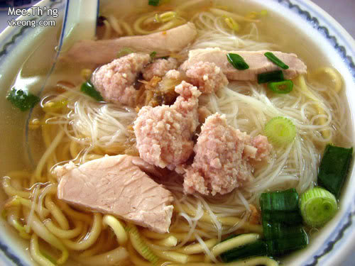 Bee Tai Mak Soup