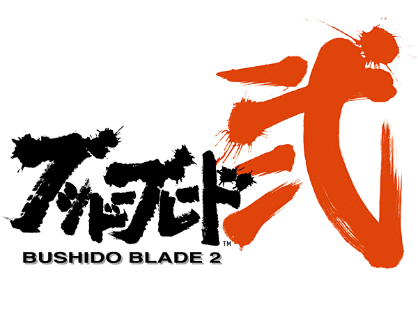 Bushido Blade 2