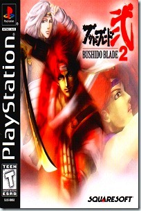 Bushido Blade 2 Ps1