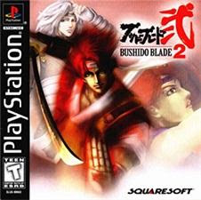 Bushido Blade Ps1 Cheats