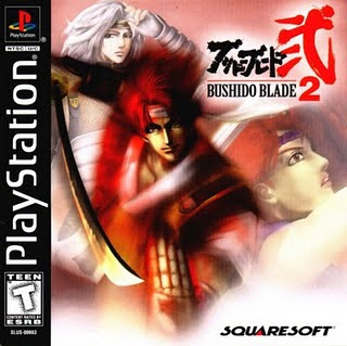 Bushido Blade Ps1