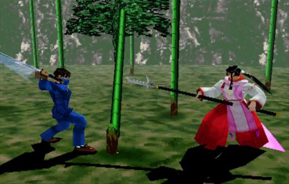 Bushido Blade Ps1