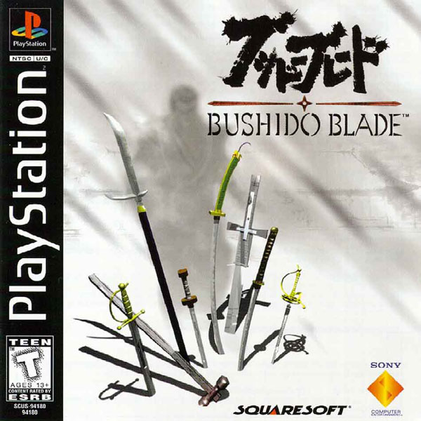 Bushido Blade Ps3