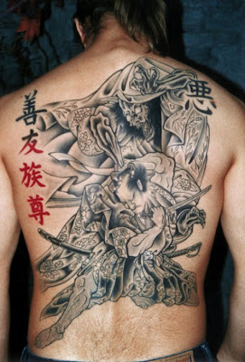 Bushido Samurai Tattoo