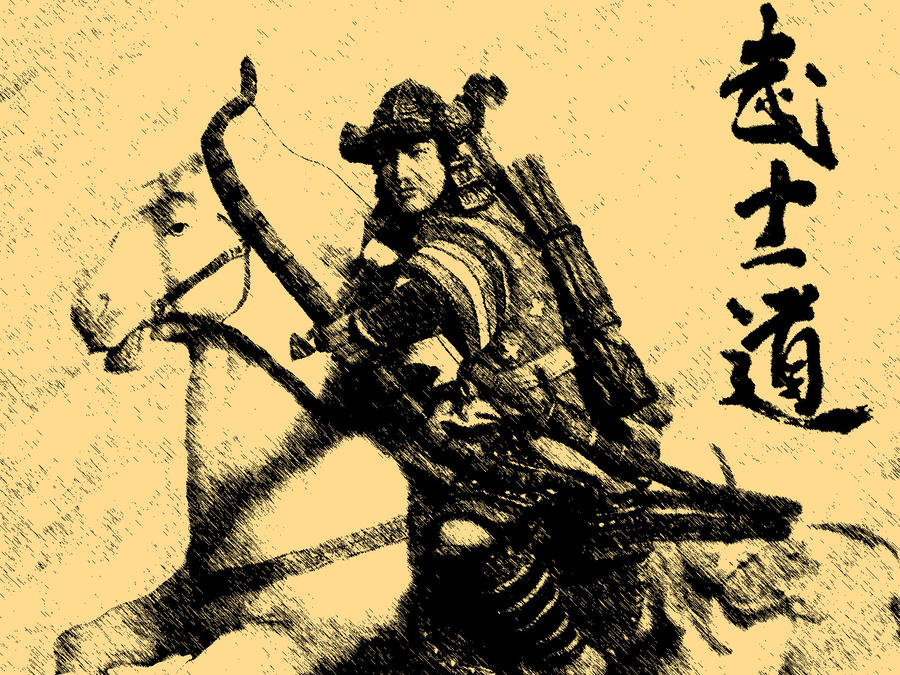 Bushido Samurai Wallpaper