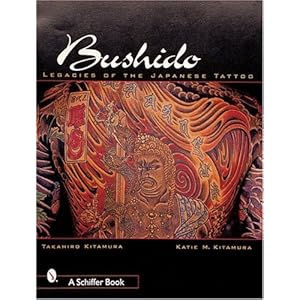 Bushido Tattoo Book