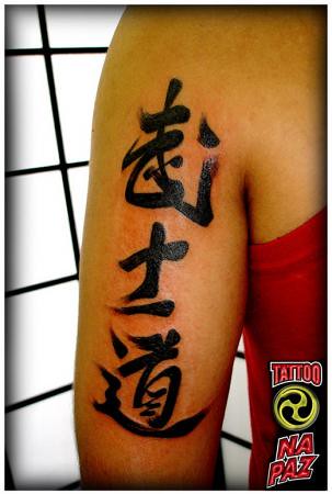 Bushido Tattoo