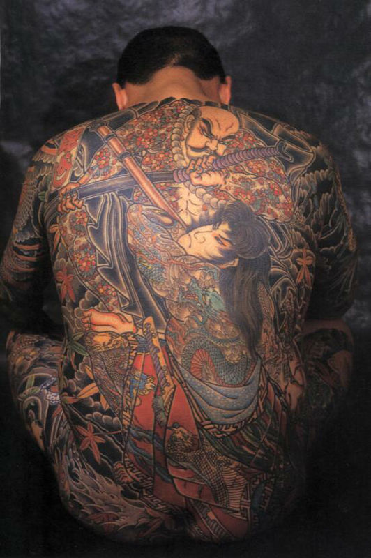 Bushido Tattoo