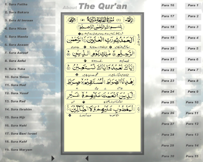 Full Quran Download With Urdu Translation Free