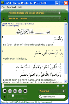 Full Quran Download With Urdu Translation