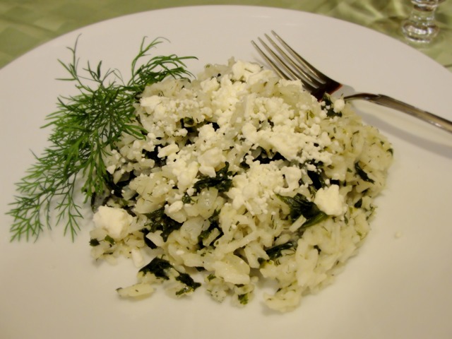 Greek Spinach Rice