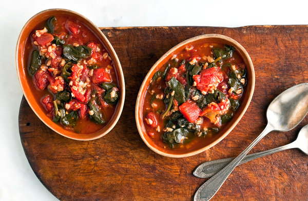 Greek Spinach Rice Tomato