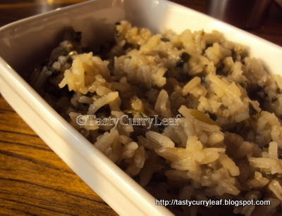 Greek Spinach Rice Tomato