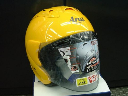 Helmet Arai Crank