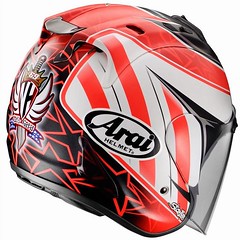 Helmet Arai Ram4