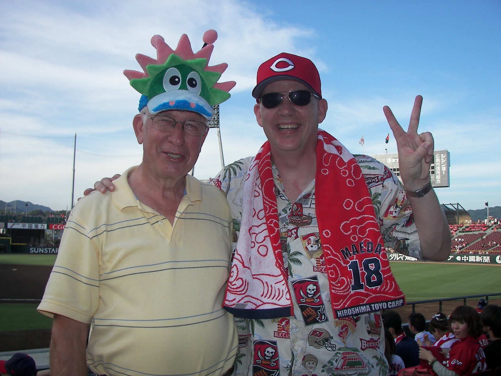 Hiroshima Carp Baseball