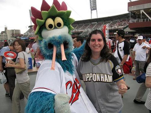 Hiroshima Carp Mascot