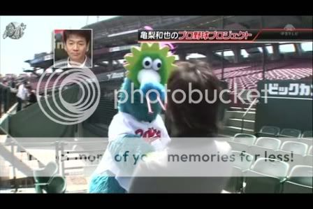 Hiroshima Carp Mascot