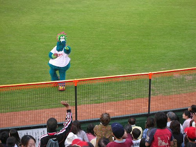 Hiroshima Carp Mascot