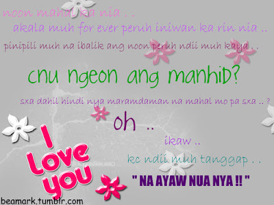 In Love Quotes Tagalog Tumblr