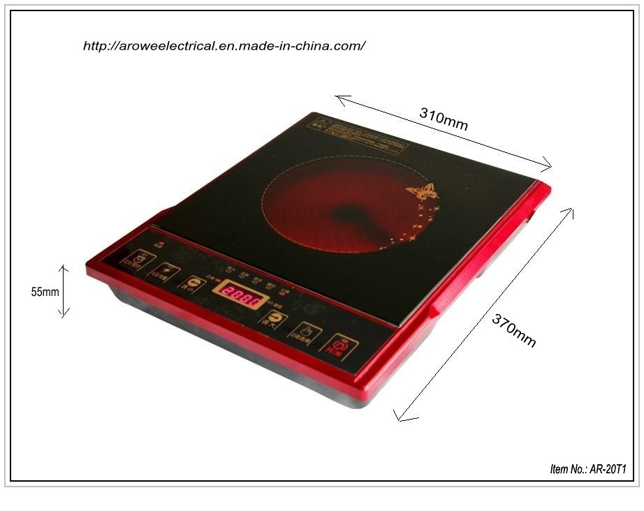 Infrared Cooker Price