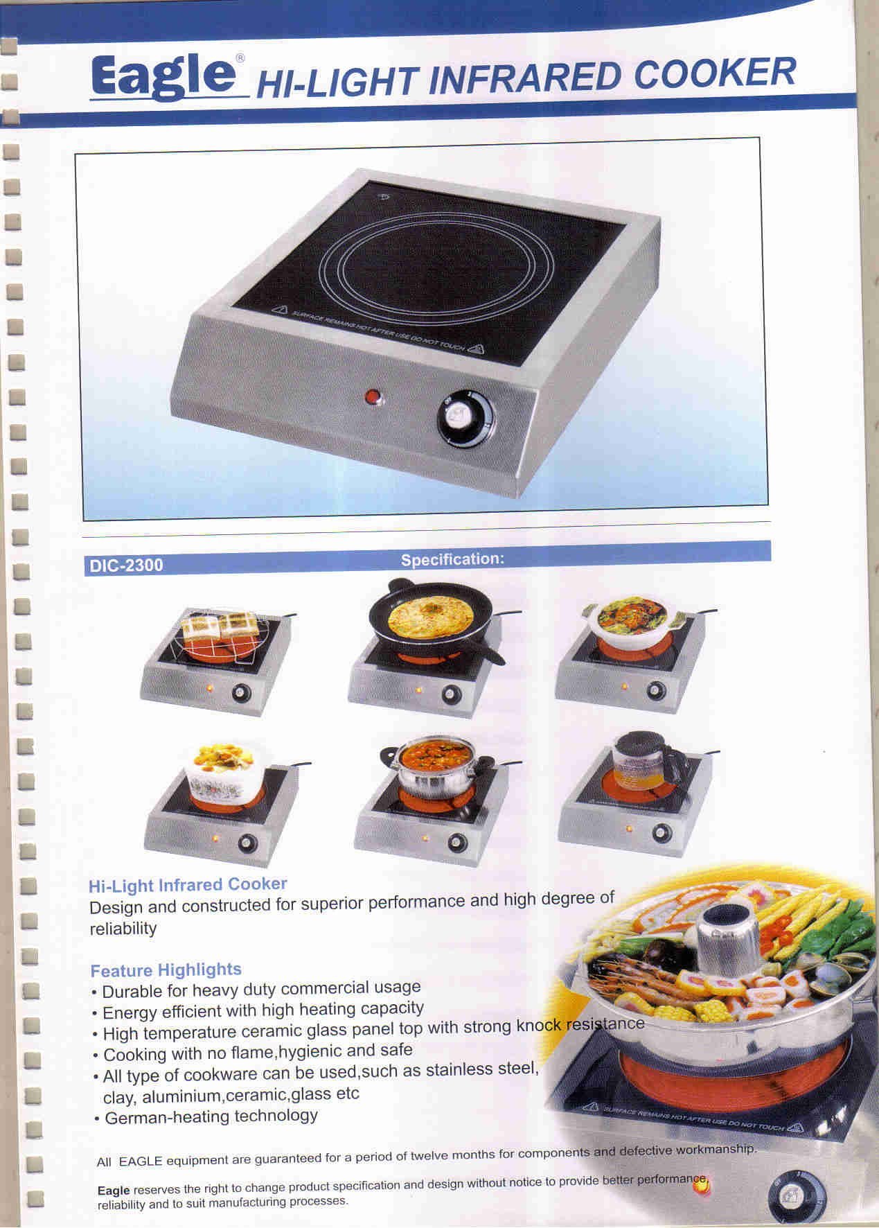 Infrared Cookers Safe