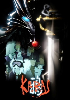 Karas Anime Online