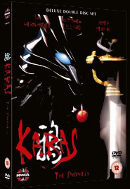 Karas Anime Review