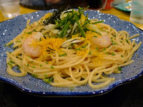 Karasumi Pasta