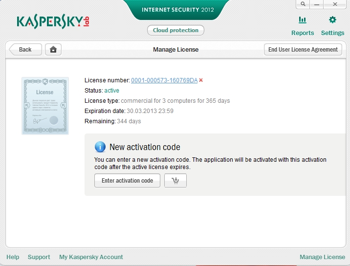 Kaspersky 2012 License Key Download