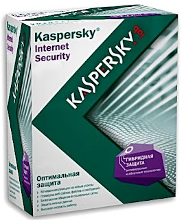 Kaspersky 2013 Beta Download