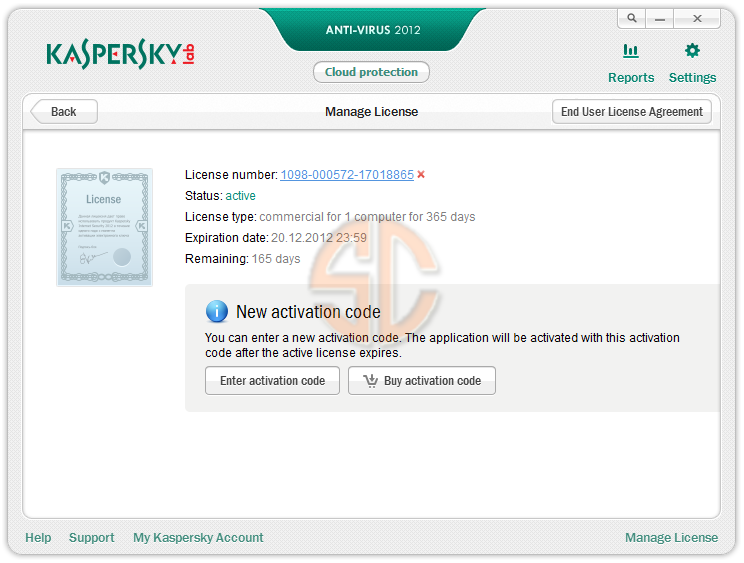 Kaspersky Anti Virus 2012 Key File