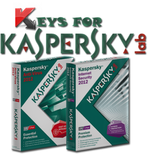 Kaspersky Pure 2012 Key