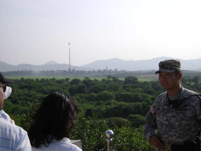 Kijong Dong Flag