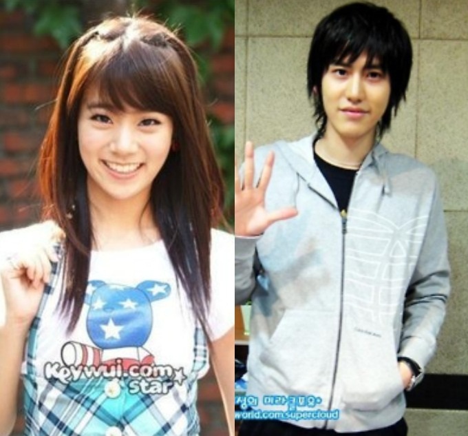 Kyuhyun Girlfriend Rumor