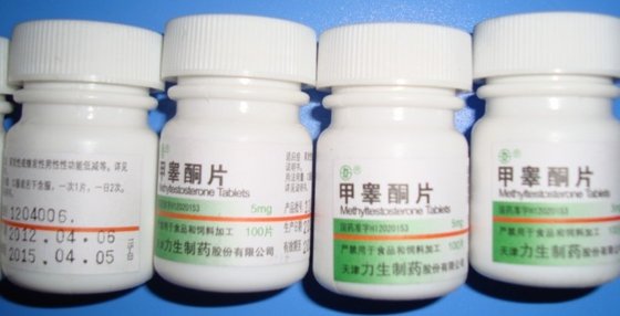 Methyl Testosterone Pills