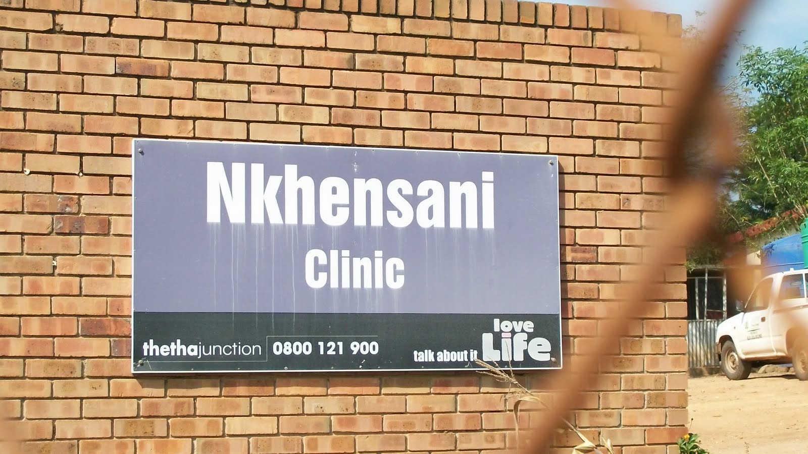 Nkhensani Hospital