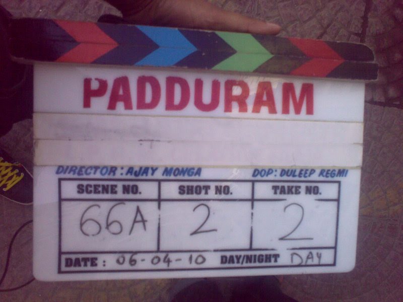 Padduram