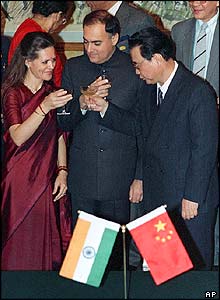 Rajiv Gandhi And Sonia Gandhi