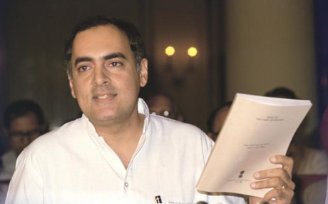 Rajiv Gandhi Assassination Photos Hot