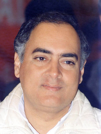 Rajiv Gandhi Assassination Photos Hot