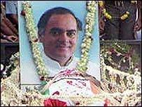 Rajiv Gandhi Assassination Photos