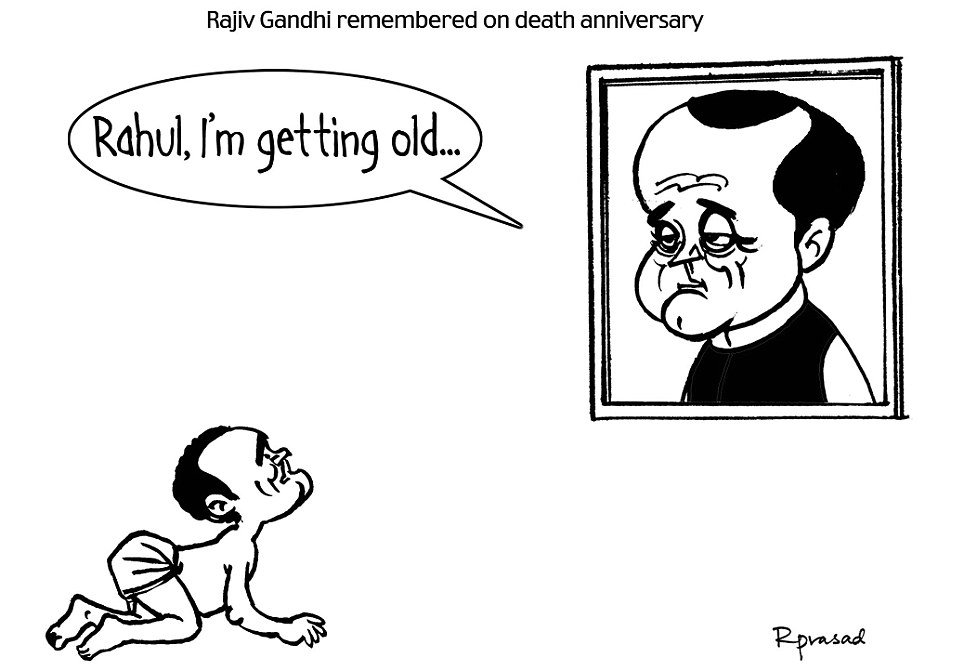 Rajiv Gandhi Death Anniversary 2012