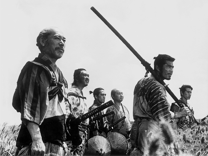 Samurai Execution