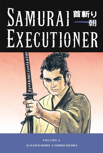 Samurai Executioner Online