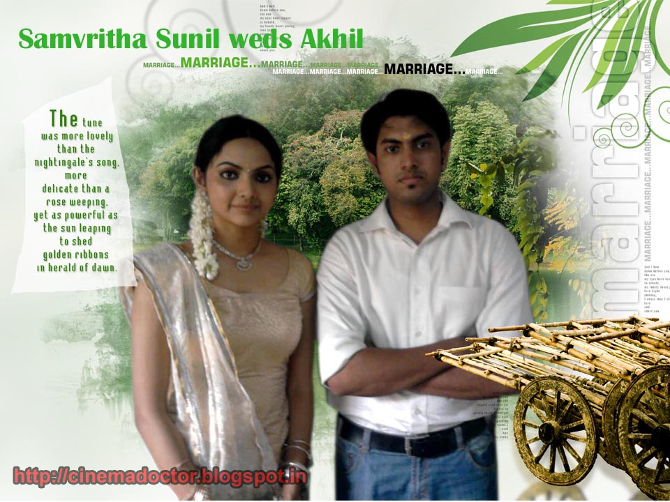 Samvritha Sunil And Akhil Jayaraj