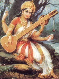 Saraswati Vandana Mantra Bengali