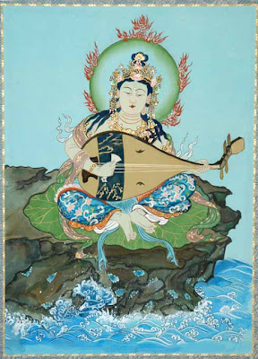 Saraswati Vandana Mantra Bengali