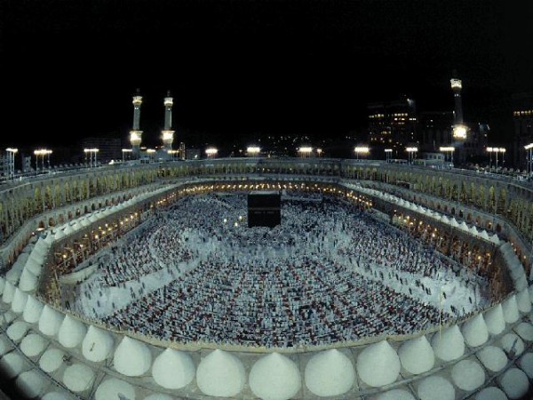 Saudi Arabia Khana Kaba Live